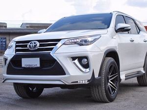 Phụ kiện đồ chơi xe Fortuner 2017